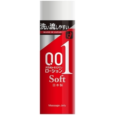 オカモトゼロワンローション　（ソフト）（ローション）
